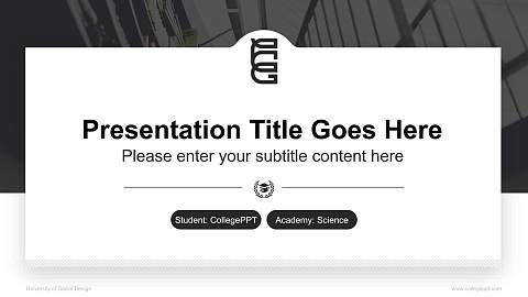 University of Social Design National Scholarship Defense PPT Template