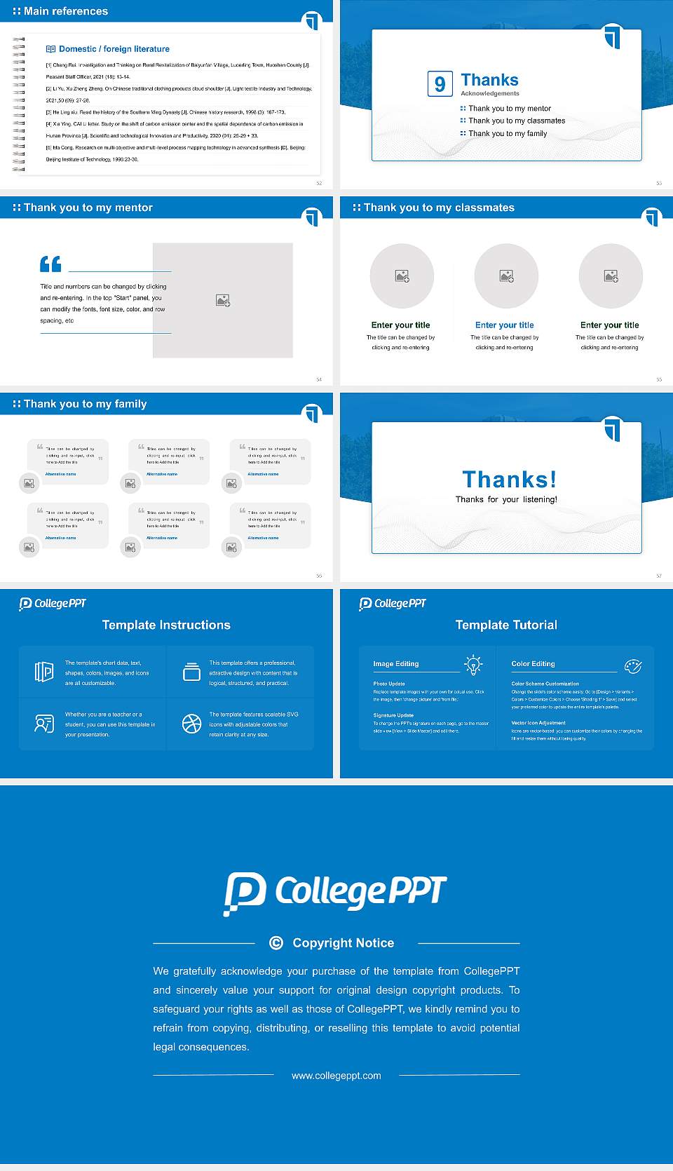 University of Trier Graduation Thesis Defense PPT Template16:9 ratio PPT effect preview image7