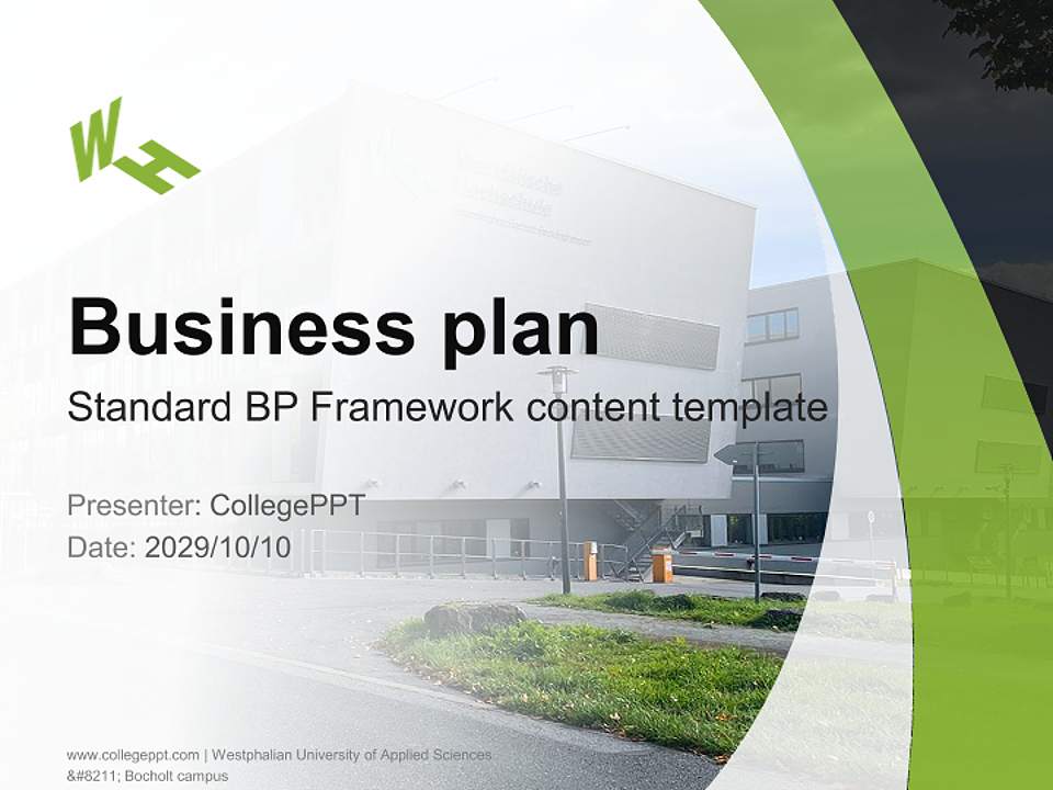 Westphalian University of Applied Sciences – Bocholt campus Competition/Entrepreneurship Contest PPT Template4:3 ratio PPT effect preview image9