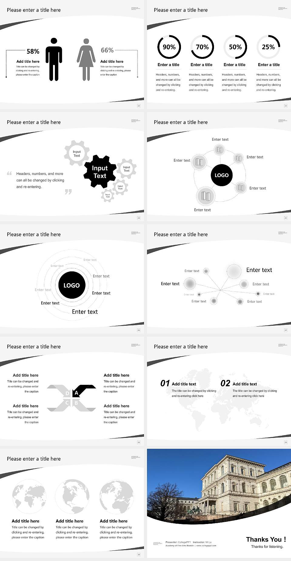 Academy of Fine Arts Munich Course/Courseware Creation PPT Template4:3 ratio PPT effect preview image4