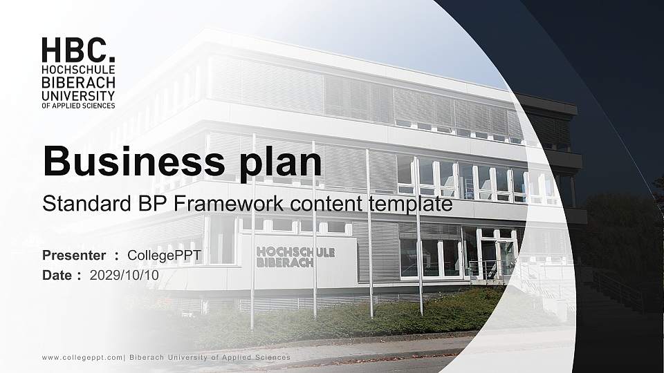 Biberach University of Applied Sciences Competition/Entrepreneurship Contest PPT Template16:9 ratio PPT effect preview image