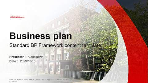 Akkon University of Applied Sciences for Human Sciences Competition/Entrepreneurship Contest PPT Template