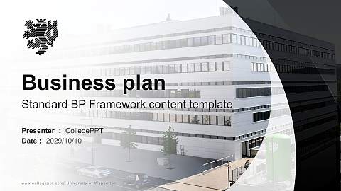 University of Wuppertal Competition/Entrepreneurship Contest PPT Template