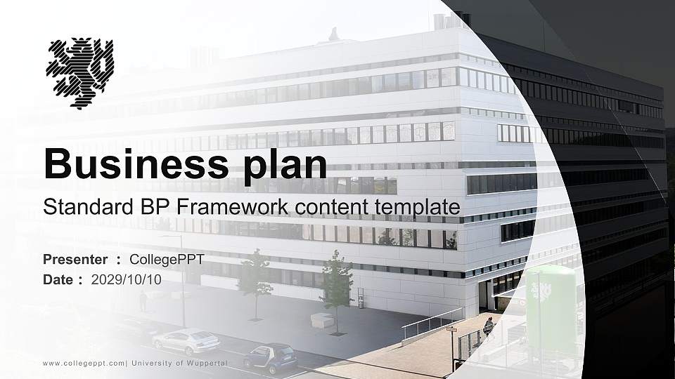 University of Wuppertal Competition/Entrepreneurship Contest PPT Template16:9 ratio PPT effect preview image1