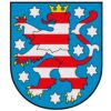 Thuringian University of Applied Sciences for Public Administration
