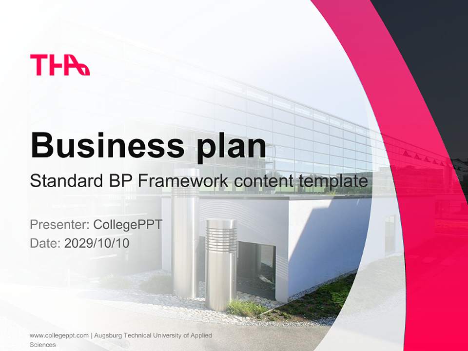 Augsburg Technical University of Applied Sciences Competition/Entrepreneurship Contest PPT Template4:3 ratio PPT effect preview image9