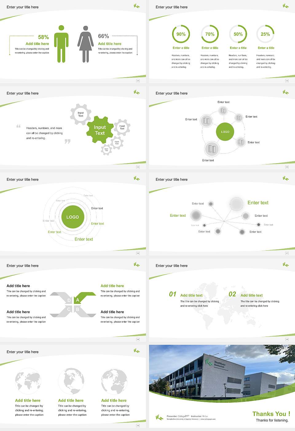 Westphalian University of Applied Sciences Course/Courseware Creation PPT Template16:9 ratio PPT effect preview image4