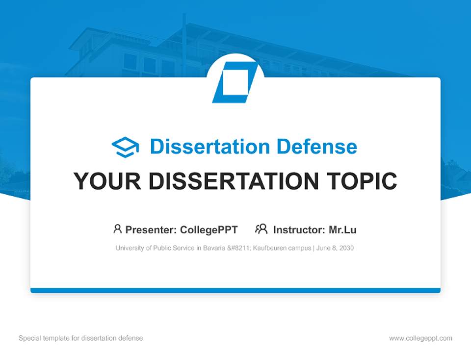 University of Public Service in Bavaria – Kaufbeuren campus Graduation Thesis Defense PPT Template4:3 ratio PPT effect preview image7