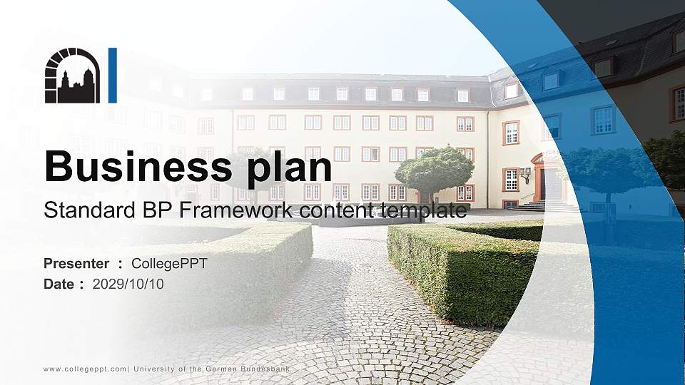 University of the German Bundesbank Competition/Entrepreneurship Contest PPT Template16:9 ratio PPT effect preview image