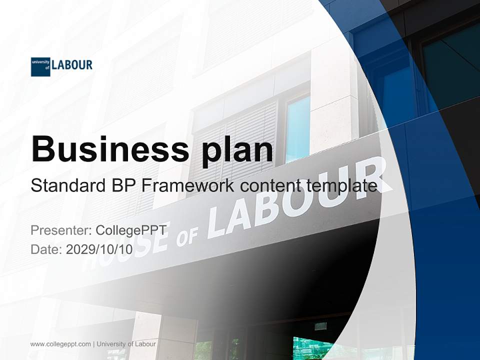 University of Labour Competition/Entrepreneurship Contest PPT Template4:3 ratio PPT effect preview image9