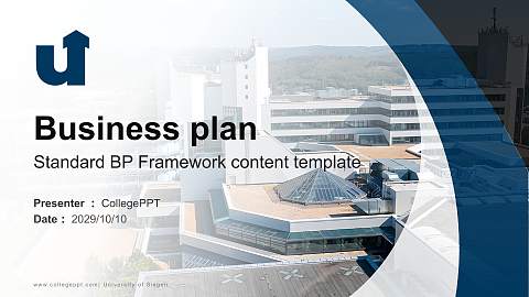 University of Siegen Competition/Entrepreneurship Contest PPT Template