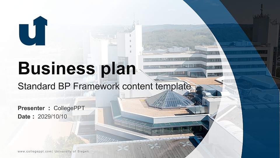 University of Siegen Competition/Entrepreneurship Contest PPT Template16:9 ratio PPT effect preview image