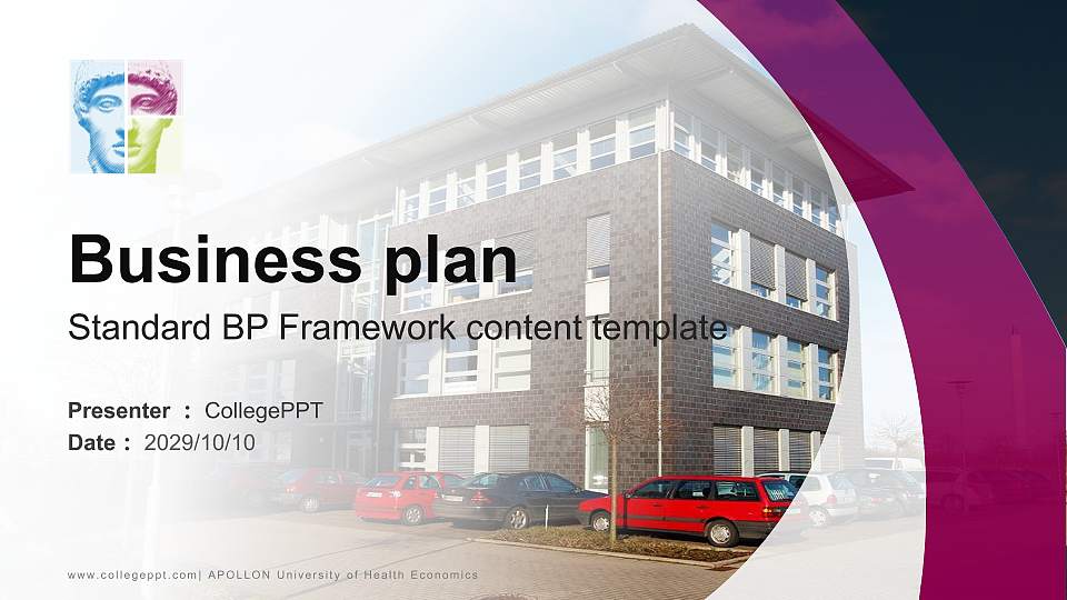 APOLLON University of Health Economics Competition/Entrepreneurship Contest PPT Template16:9 ratio PPT effect preview image