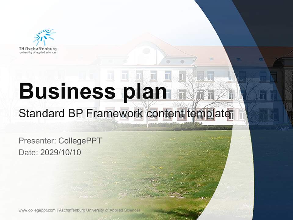 Aschaffenburg University of Applied Sciences Competition/Entrepreneurship Contest PPT Template4:3 ratio PPT effect preview image9