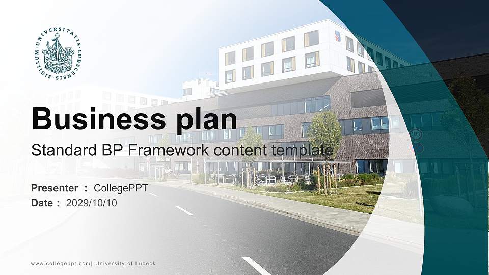 University of Lübeck Competition/Entrepreneurship Contest PPT Template16:9 ratio PPT effect preview image