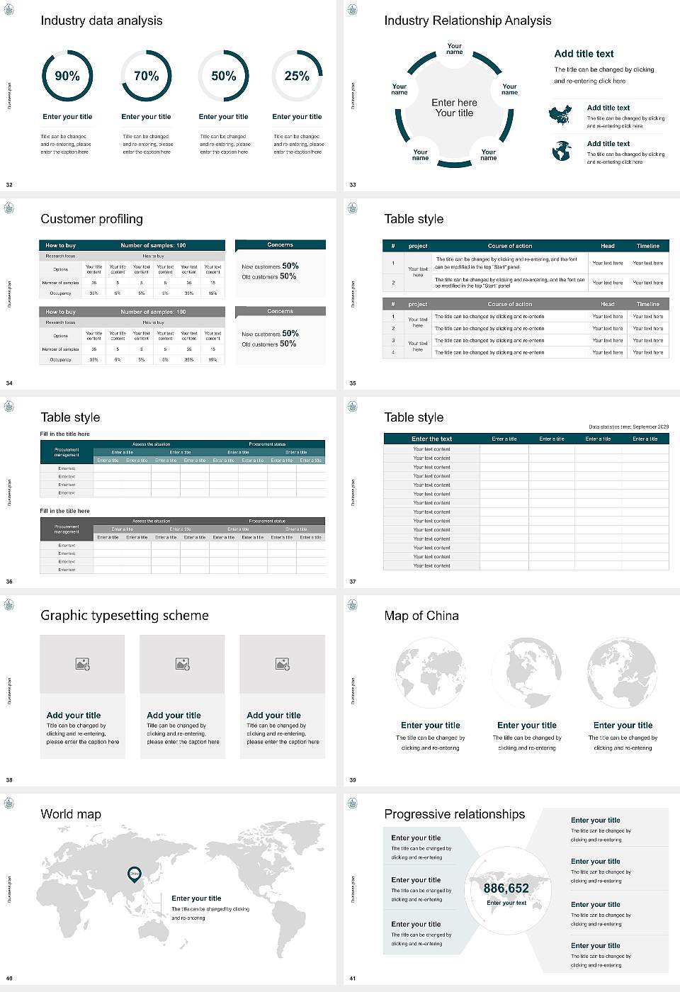 University of Lübeck Competition/Entrepreneurship Contest PPT Template16:9 ratio PPT effect preview image5