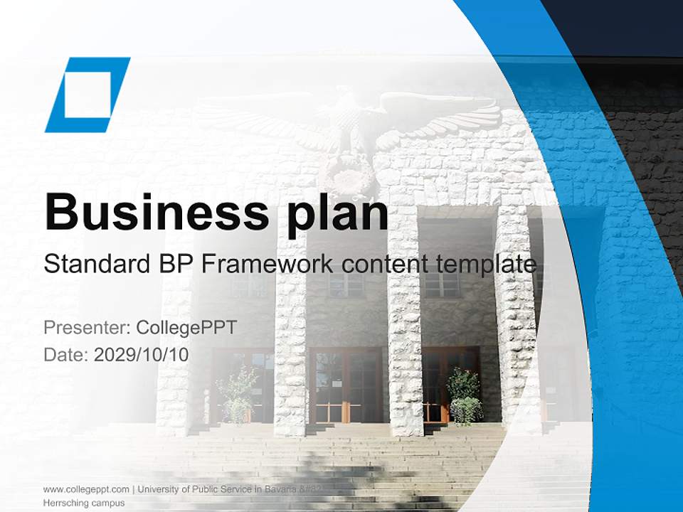 University of Public Service in Bavaria – Herrsching campus Competition/Entrepreneurship Contest PPT Template4:3 ratio PPT effect preview image9