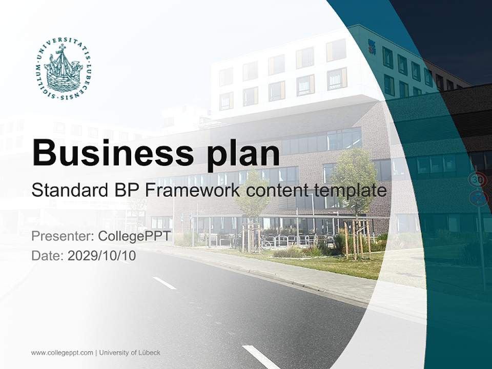 University of Lübeck Competition/Entrepreneurship Contest PPT Template4:3 ratio PPT effect preview image9