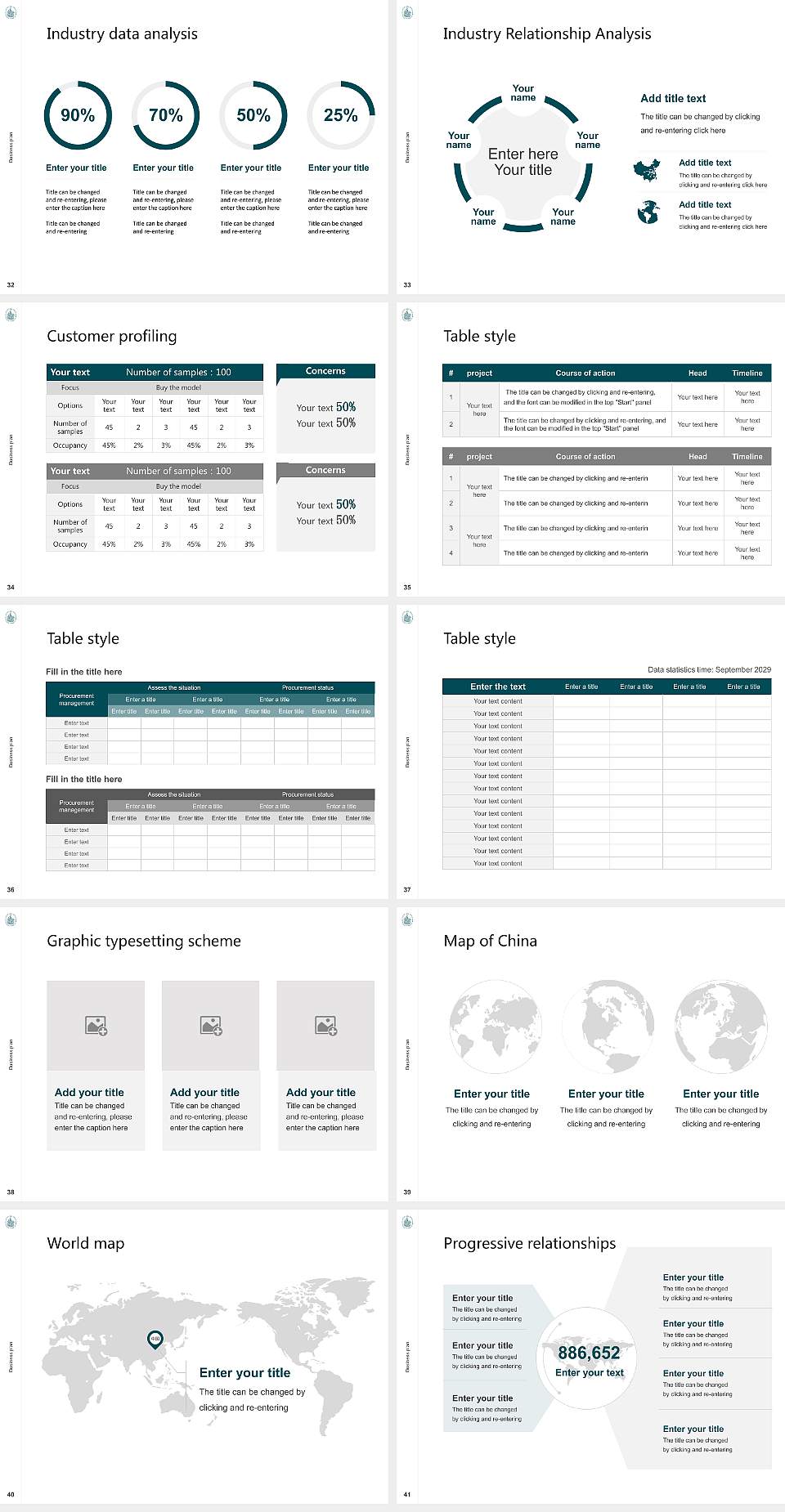 University of Lübeck Competition/Entrepreneurship Contest PPT Template4:3 ratio PPT effect preview image5