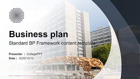 University of Stuttgart – Stadtmitte campus Competition/Entrepreneurship Contest PPT Template