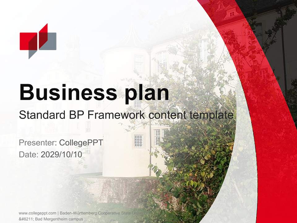 Baden-Württemberg Cooperative State University – Bad Mergentheim campus Competition/Entrepreneurship Contest PPT Template4:3 ratio PPT effect preview image9