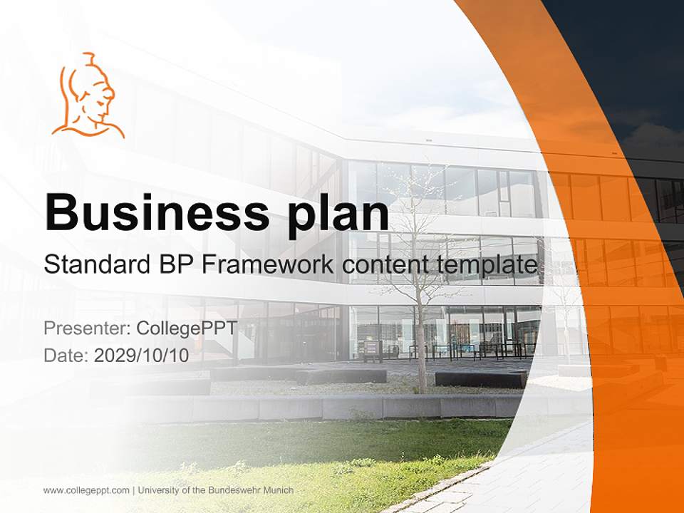 University of the Bundeswehr Munich Competition/Entrepreneurship Contest PPT Template4:3 ratio PPT effect preview image9