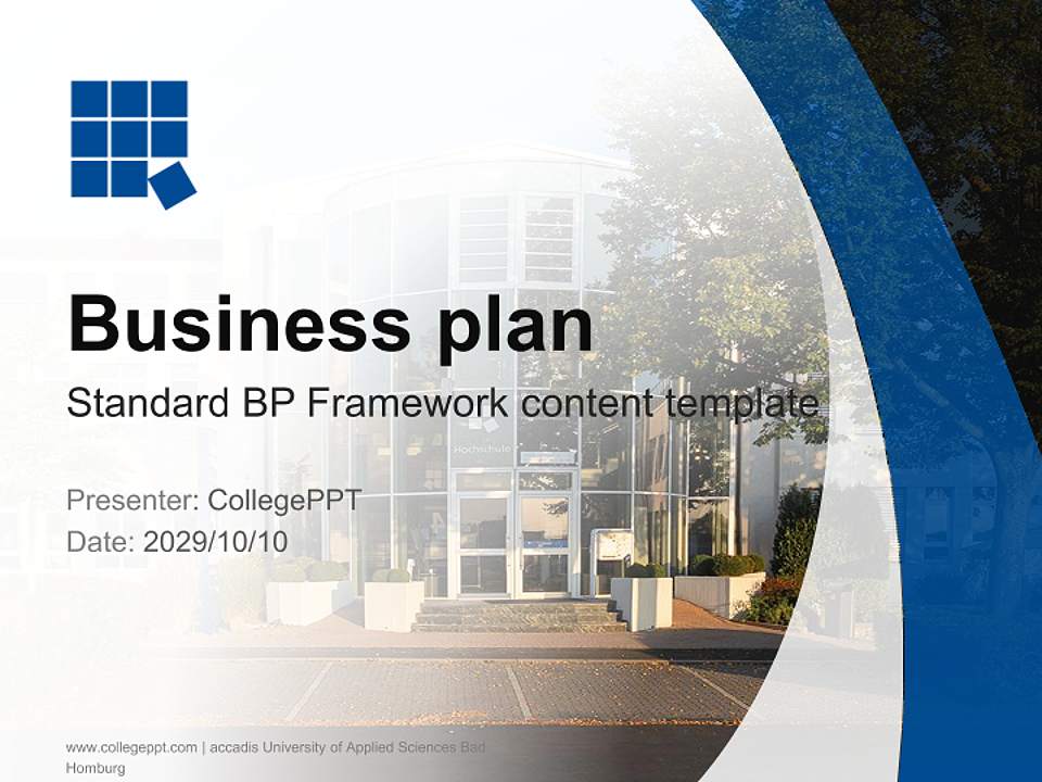 accadis University of Applied Sciences Bad Homburg Competition/Entrepreneurship Contest PPT Template4:3 ratio PPT effect preview image9