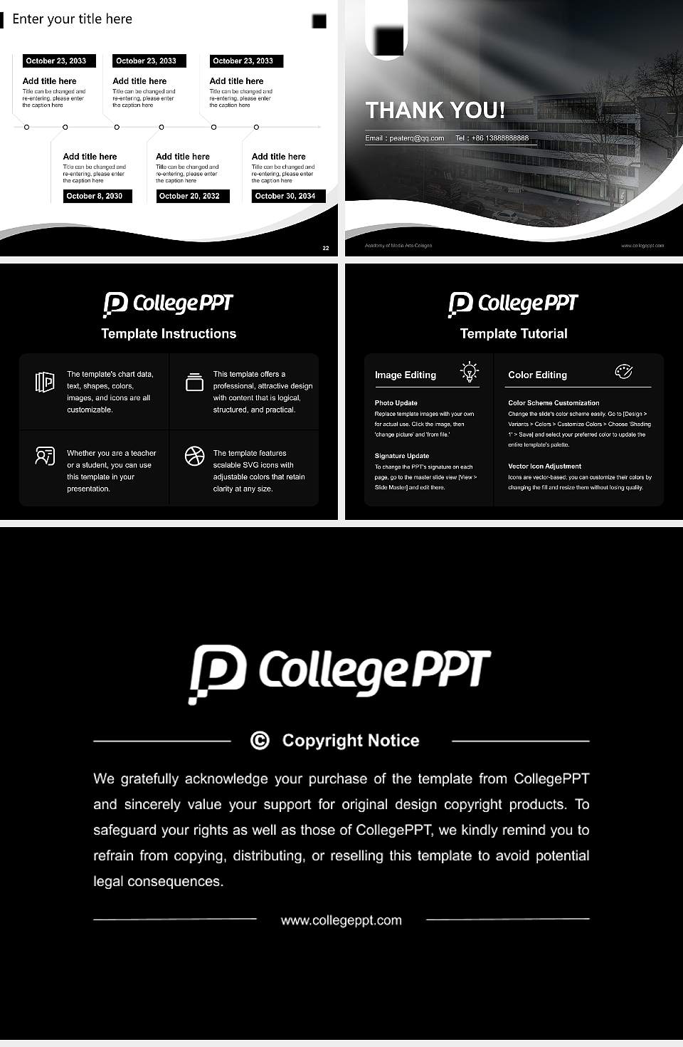 Academy of Media Arts Cologne Lecture Sharing and Networking Event PPT Template4:3 ratio PPT effect preview image4