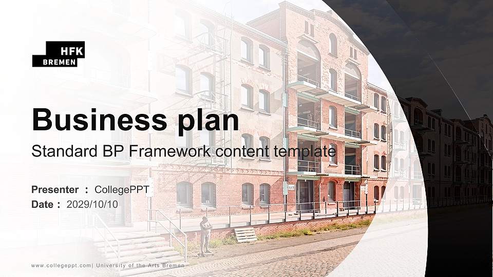 University of the Arts Bremen Competition/Entrepreneurship Contest PPT Template16:9 ratio PPT effect preview image