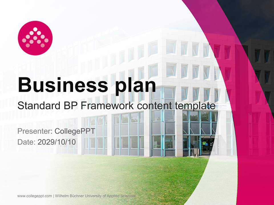 Wilhelm Büchner University of Applied Sciences Competition/Entrepreneurship Contest PPT Template4:3 ratio PPT effect preview image9