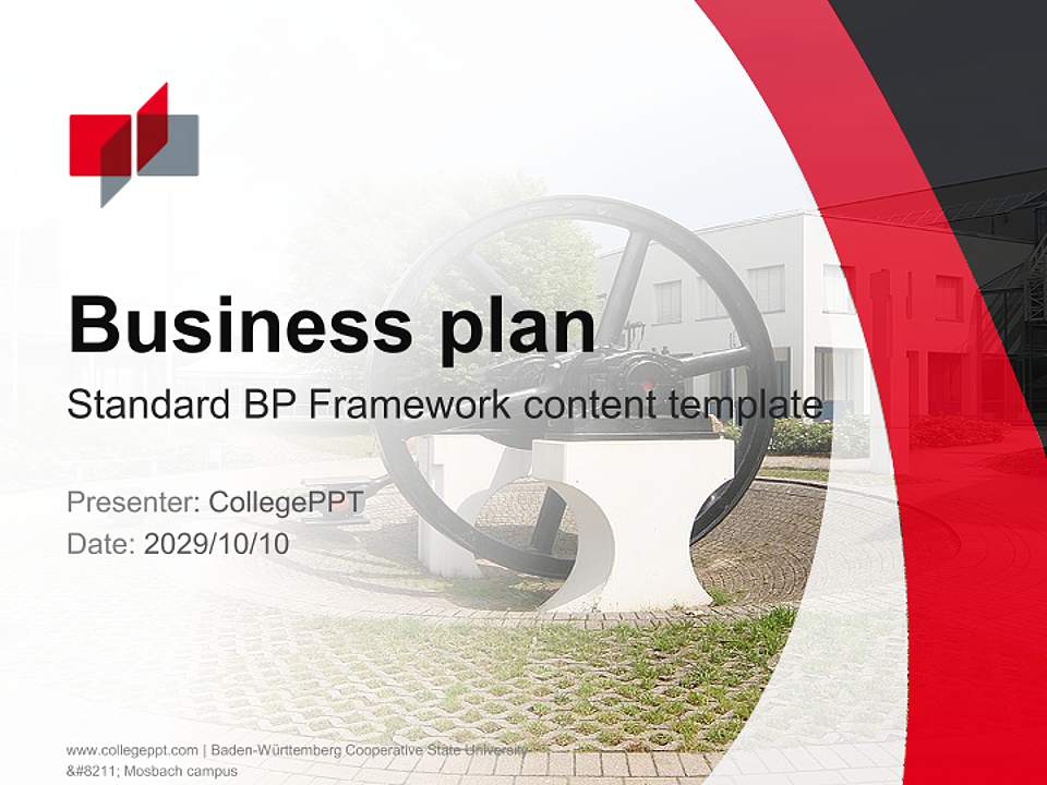 Baden-Württemberg Cooperative State University – Mosbach campus Competition/Entrepreneurship Contest PPT Template4:3 ratio PPT effect preview image9