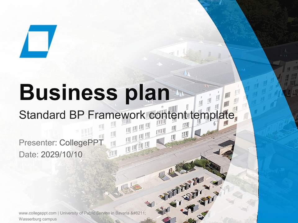 University of Public Service in Bavaria – Wasserburg campus Competition/Entrepreneurship Contest PPT Template4:3 ratio PPT effect preview image9