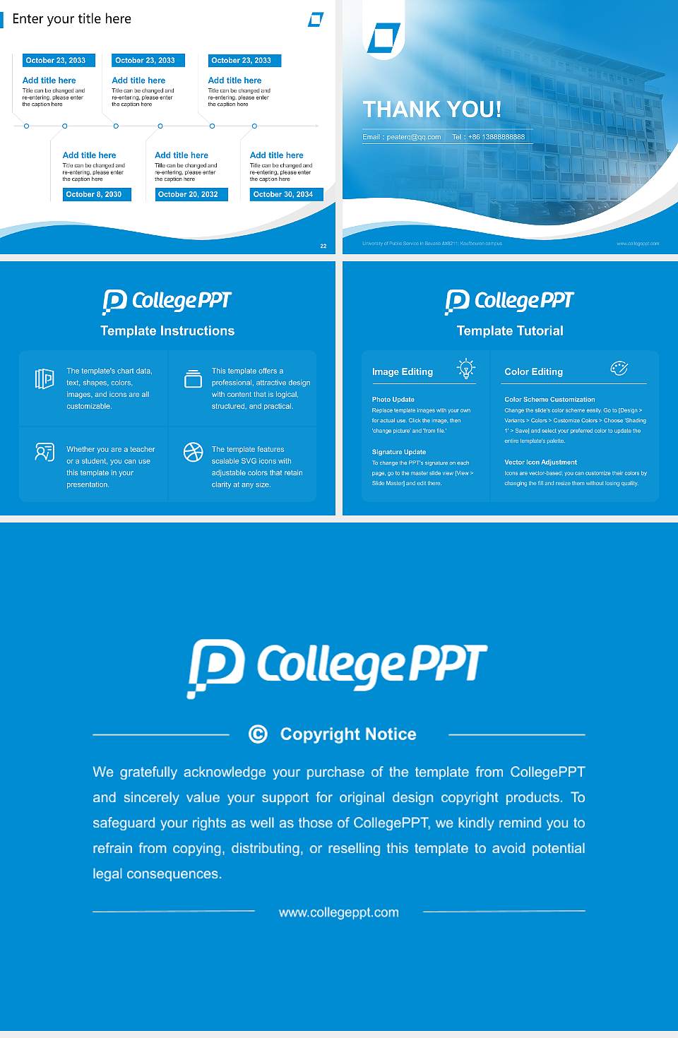 University of Public Service in Bavaria – Kaufbeuren campus Lecture Sharing and Networking Event PPT Template4:3 ratio PPT effect preview image4