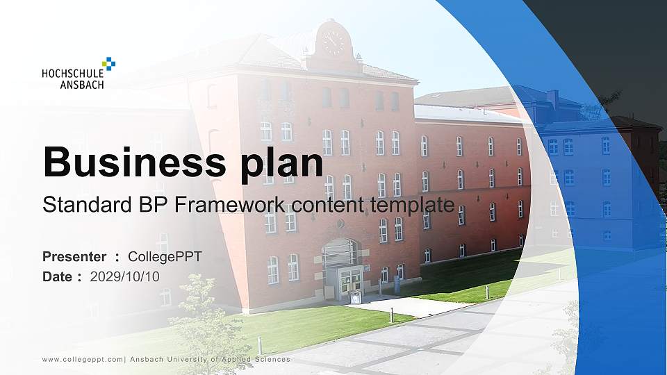 Ansbach University of Applied Sciences Competition/Entrepreneurship Contest PPT Template16:9 ratio PPT effect preview image