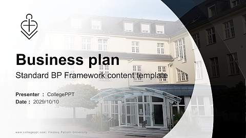 Vinzenz Pallotti University Competition/Entrepreneurship Contest PPT Template