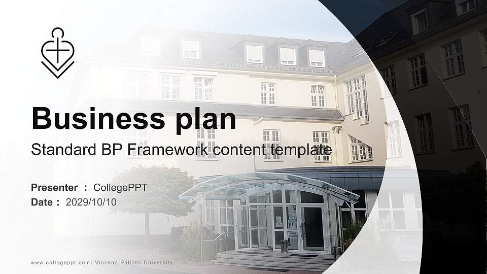 Vinzenz Pallotti University Competition/Entrepreneurship Contest PPT Template16:9 ratio PPT effect preview image