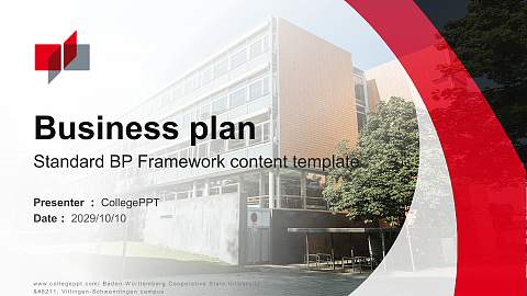 Baden-Württemberg Cooperative State University – Villingen-Schwenningen campus Competition/Entrepreneurship Contest PPT Template