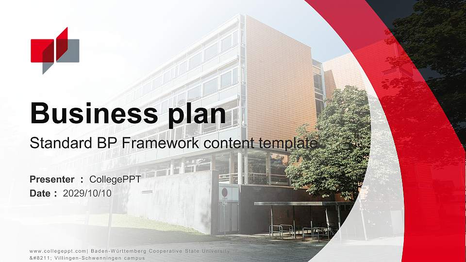 Baden-Württemberg Cooperative State University – Villingen-Schwenningen campus Competition/Entrepreneurship Contest PPT Template16:9 ratio PPT effect preview image