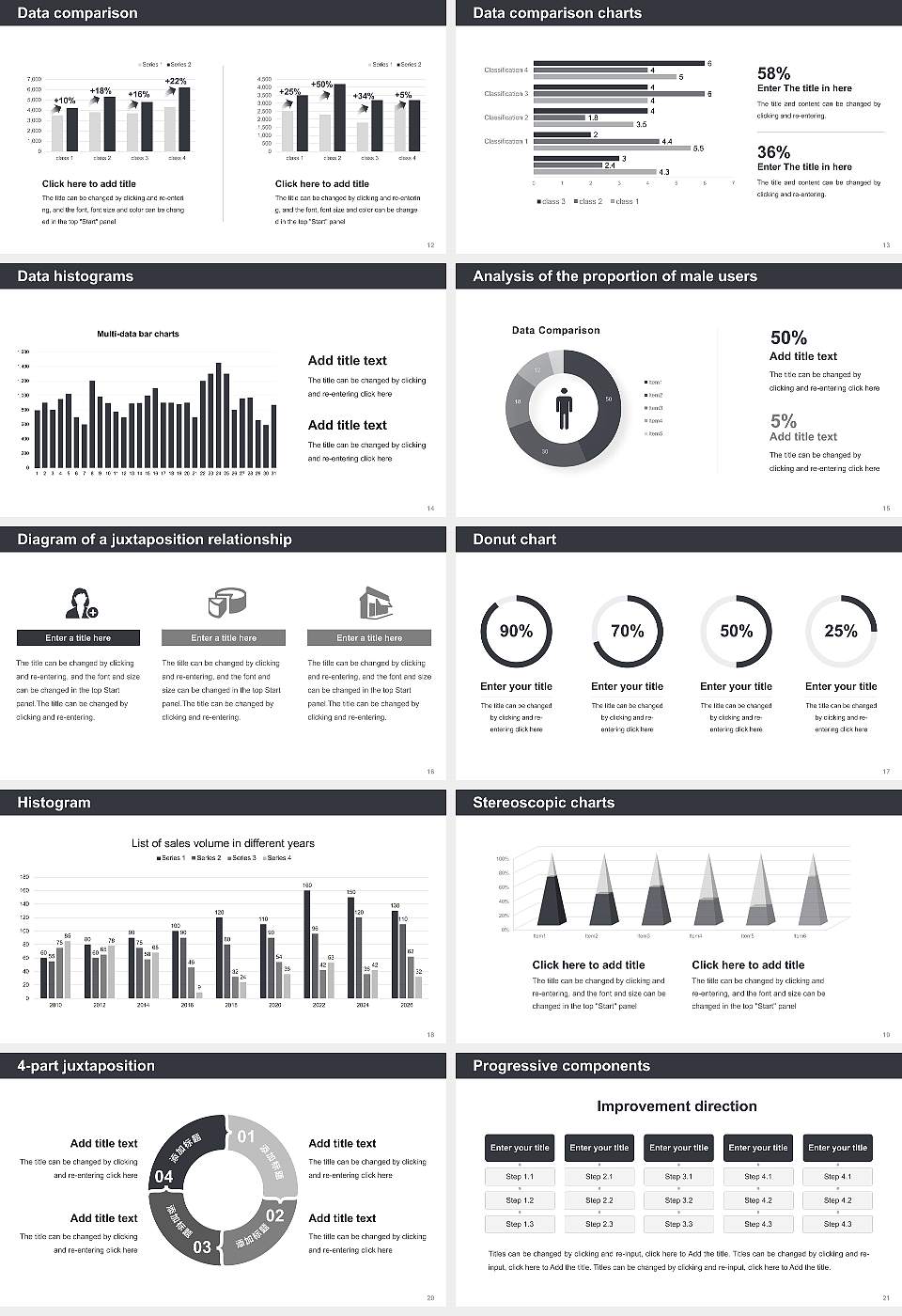 University of Stuttgart – Stadtmitte campus Thesis Proposal/Graduation Defense PPT Template16:9 ratio PPT effect preview image3