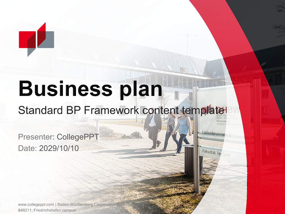Baden-Württemberg Cooperative State University – Friedrichshafen campus Competition/Entrepreneurship Contest PPT Template4:3 ratio PPT effect preview image9