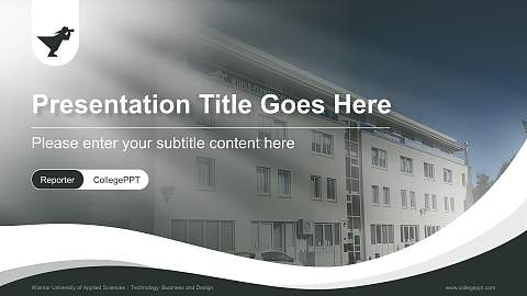 Wismar University of Applied Sciences：Technology, Business and Design Lecture Sharing and Networking Event PPT Template