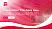 Berlin University of the Arts Lecture Sharing and Networking Event PPT Template