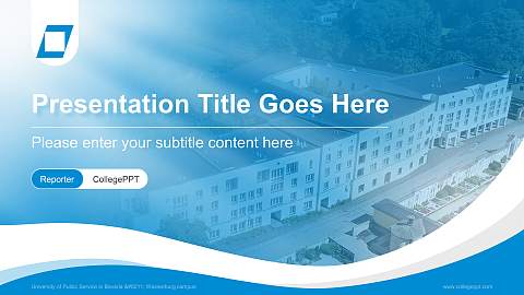 University of Public Service in Bavaria – Wasserburg campus Lecture Sharing and Networking Event PPT Template