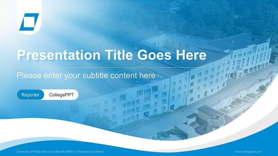 University of Public Service in Bavaria – Wasserburg campus Lecture Sharing and Networking Event PPT Template16:9 ratio PPT effect preview image
