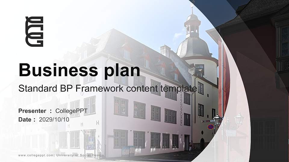 University of Social Design Competition/Entrepreneurship Contest PPT Template16:9 ratio PPT effect preview image