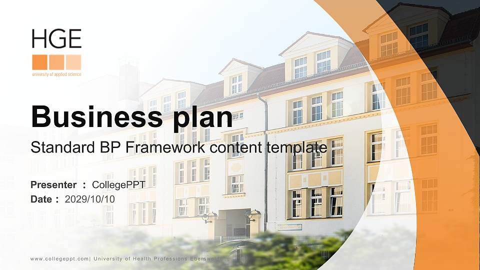 University of Health Professions Eberswalde Competition/Entrepreneurship Contest PPT Template16:9 ratio PPT effect preview image