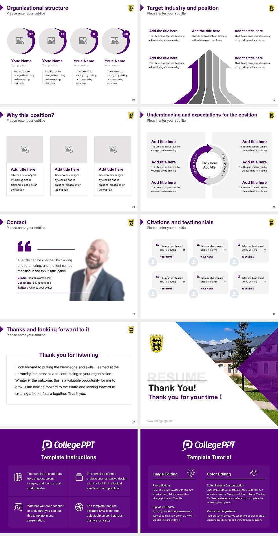 University of Justice Schwetzingen Resume PPT Template4:3 ratio PPT effect preview image4
