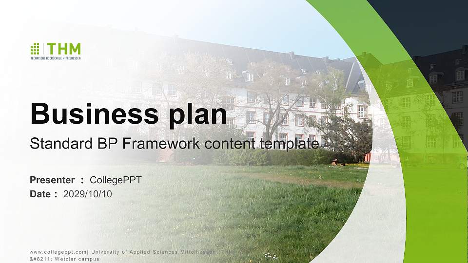 University of Applied Sciences Mittelhessen (THM) – Wetzlar campus Competition/Entrepreneurship Contest PPT Template16:9 ratio PPT effect preview image