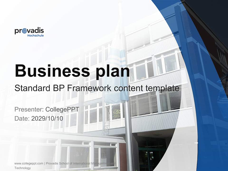 Provadis School of International Management and Technology Competition/Entrepreneurship Contest PPT Template4:3 ratio PPT effect preview image9