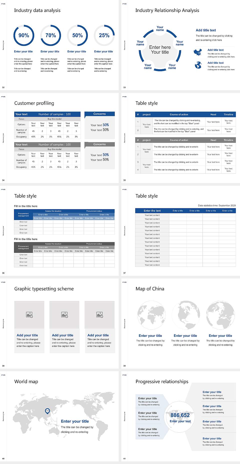 Provadis School of International Management and Technology Competition/Entrepreneurship Contest PPT Template4:3 ratio PPT effect preview image5